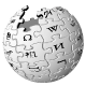 wikipedia